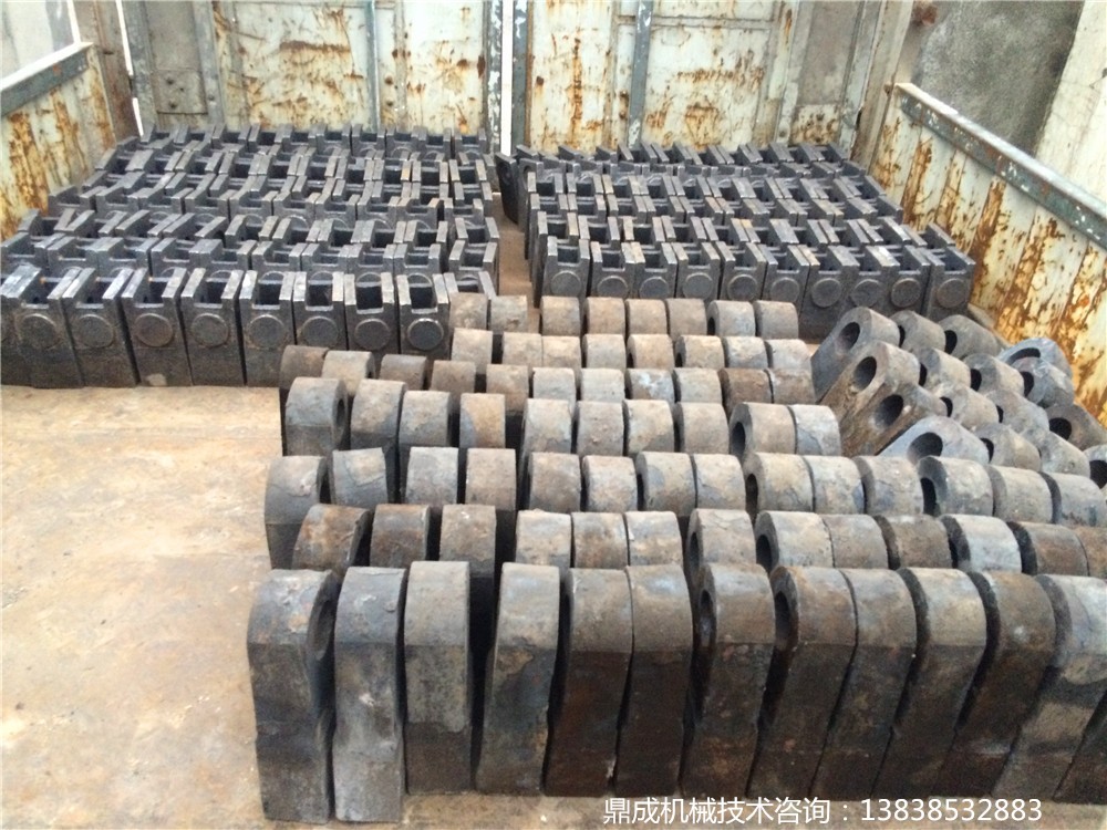 莊浪鼎成機械高鉻錘頭廠(chǎng)家質(zhì)量好推薦咨詢(xún)